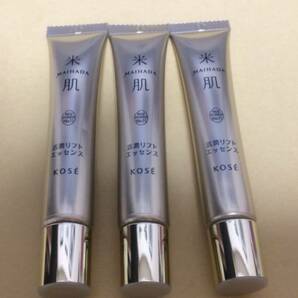 【即決送料無料】コーセー 米肌 活潤リフトエッセンス 美容液 36ml(12ml×3本)マイハダ