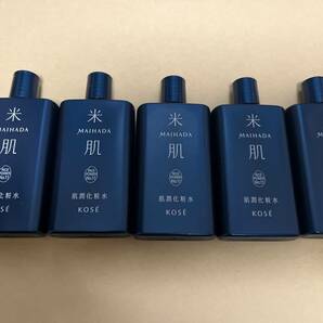 【即決送料無料】コーセー 米肌 肌潤化粧水 150ml（30ml×5本）マイハダ