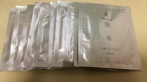 【即決送料無料】コーセー 米肌 活潤リフトマスク 美容液マスク 10枚 マイハダ★パック