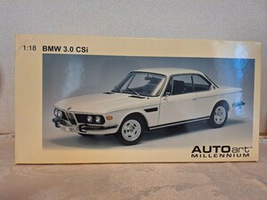 AUTOart MILLENNIUM オートアートミレニアム 1/18 BMW 3.0 CSi ホワイト