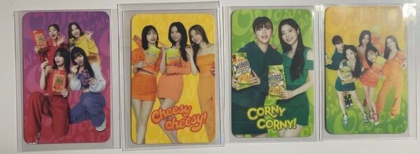 Oishi TWICE 4枚セット フィリピン限定