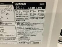 ツインバード DR-LD20W 燕三条 電子レンジ ヘルツフリー 600W フラット 20L FGCA00685 【説明欄要確認】_画像4