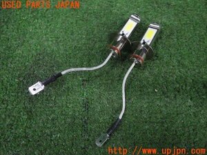 3UPJ=86970591]社外 LEDバルブ H3 フォグランプ ライト 中古