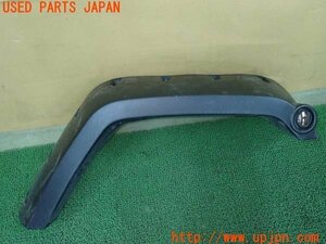 3UPJ=96360013] Jeep Wrangler Unlimited (JK38L)Bushwacker front fender 10045-02 right side only used 