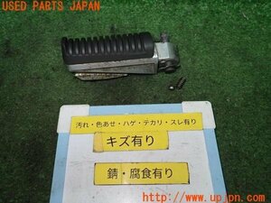 3UPJ=89360569]YAMAHA ヤマハ XJ6N(RJ195)純正 右側 タンデム ステップ 中古