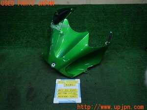 3UPJ=87220032]kawasaki カワサキ ニンジャ ZX-14R(ZXT40F)タンクカバー 中古