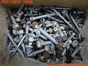 3UPJ=99320720]BMW X5(E70 後期)2012y ボルト ネジ ナット ステー類 セット ジャンク