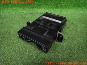 3UPJ=92480503]レクサス GS300h F SPORT(AWL10 10系)前期 純正ビルトイン ETC車載器 86980-53010 DSRC 2.0 ITSスポット 分離型 音声 中古