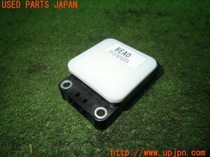 3UPJ=98550558]ヤマハ XSR900(RN80J)純正 IMU 6軸センサー トラクションセンサー BEA000M2XQ055A 中古