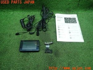 3UPJ=91980575]YUPITERU ユピテル GPSレーダー探知機 A52 スーパーキャット オービス 中古