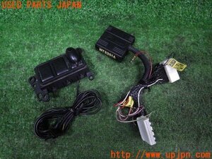 3UPJ=95420507]NISSAN フェアレディZ(Z34)前期 Data System データシステム TV-KITⅡ NT3351A R-SPEC TVキット テレビ 切替タイプ 中古