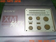 3UPJ=99560520]三菱 スタリオン GSR-II(A183A)SONY ソニー パワーアンプ XM-752X アンプ 中古_画像2