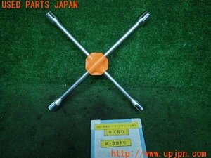 3UPJ=92230643]TOYOTA ハイラックスサーフ SSR-X(RZN185W)十字レンチ クロスレンチ 中古