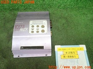 3UPJ=99560520]三菱 スタリオン GSR-II(A183A)SONY ソニー パワーアンプ XM-752X アンプ 中古