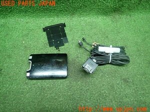 3UPJ=89110503]MITSUBISHI 三菱重工 ETC車載器 MOBE-550 アンテナ分離 音声案内 中古