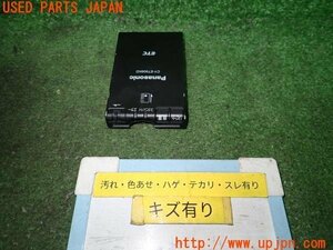 3UPJ=95080503]ベントレー コンチネンタル フライングスパー(BSBEB-)Panasonic パナソニック ETC車載器 CY-ET906D 音声 分離 中古