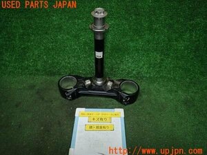 3UPJ=93800702]KTM 390 デューク(EJ650A)純正 ステアリングステム 中古