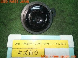 3UPJ=97190524]ホンダ・CB400SB(スーパーボルドール)(NC42)純正 ホーン 中古