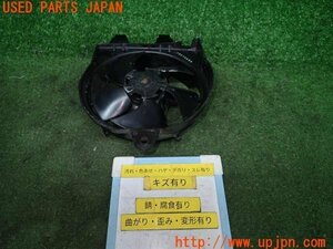 3UPJ=97220124]BMW F 900 R 2019y(K83)純正 電動ファン ジャンク