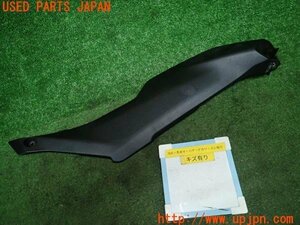 3UPJ=87910009]YAMAHA トレーサー900GT TRACER(RN51J)純正 右側 タンク横 サイドカバー 中古