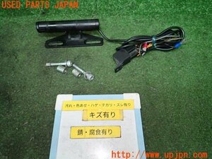 3UPJ=91760538]カワサキ ER-4n 2011年モデル(ER400B)デイトナ バイク用 USB電源 クランプバー アクセサリーバー 中古