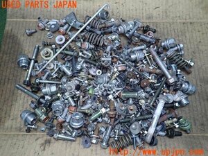 3UPJ=95960720] Alphard Hybrid (ATH10W) screw * nut * stay kind set Junk 