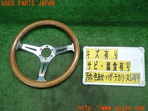 3UPJ=86580617]三菱ジープ(J59)J50系 Jeep 社外 ステアリングホイール ウッド ハンドル 350Φ 中古