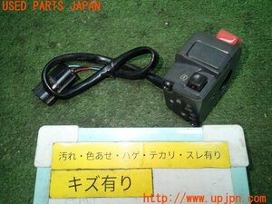 3UPJ=97230207]ドゥカティ・848EVO CORSE SE(ZDMH602AADB)純正 キルスイッチ 中古