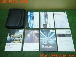 3UPJ=98760802]BMW 330e(8E20 F30)後期 取扱説明書 取説 車両マニュアル 中古