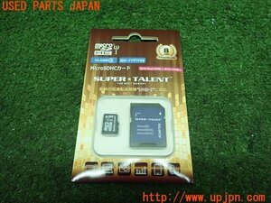 3UPJ=99830512]アルファロメオ ジュリエッタ(94018)SUPER TALENT micro SDカード SDHC CLASS10 UHS-1 8GB 中古