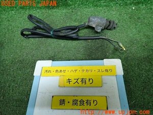 3UPJ=85920552]YAMAHA ヤマハ FZR1000(2GH)サイドスタンド センサー スイッチ 中古