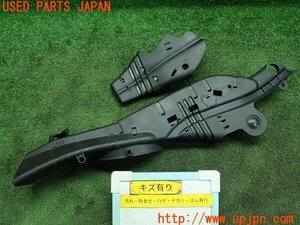 3UPJ=94910563]ハーレースポーツスター XL883N(XL2)2017y 純正 ハーネスカバー 配線カバー 中古