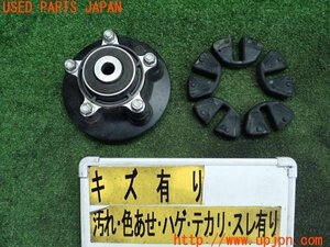 3UPJ=89100547]スズキ GSX250R(DN11A) 純正 リアホイールハブ ダンパー付 中古