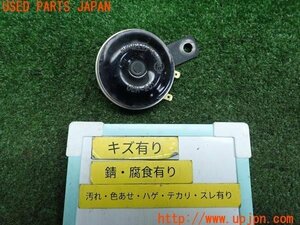 3UPJ=89100524] Suzuki GSX250R(DN11A) original horn Claxon UCH-201 110dB used 