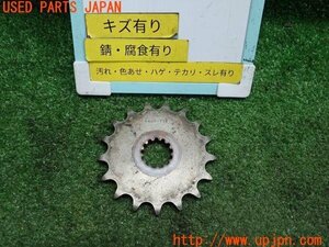 3UPJ=82610429]スズキ GSX-S 1000F ABS(GT79A) 純正 ドライブスプロケット 17T 中古