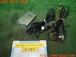 3UPJ=97900503]SUBARU インプレッサ WRX Sti(GRB)Panasonic パナソニック ETC車載器 CY-ET907D アンテナ分離型 音声案内 中古