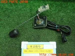 3UPJ=90900130]カワサキ・ニンジャ ZX-14R(ZXT40F) 逆輸入車 純正 液面センサー フューエルセンサー 中古