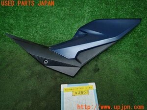 3UPJ=97240008]ホンダ CBR400 R(NC56)純正 右側 サイドカバー 83510-MKP-J000 中古