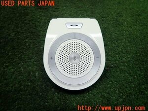 3UPJ=91500512]AGPTEK 車載用 ワイヤレススピーカー Bluetooth スピーカーホン ハンズフリー T821 ホワイト 中古
