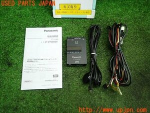 3UPJ=87140503]WRX STI (VAB A型) Panasonic ETC車載器 CY-ET909KDZ 分離型 音声案内 パナソニック 中古