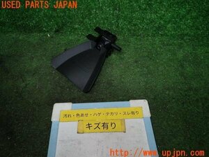 3UPJ=91800560]BMW 218d アクティブツアラー(2C20 F45)フロントカメラ 9384688-01V センサー レーン ディパーチャー ウォーニング 中古