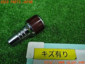 3UPJ=83970614]MAZDA オートザム AZ-1(PG6SA)社外 シフトノブ ウッド/アルミ MT 中古