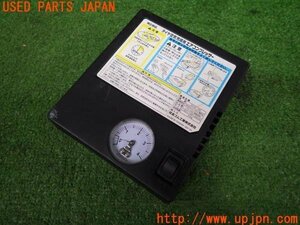 3UPJ=82720625]フェアレディZ Version NISMO(Z34)前期 純正 パンク修理キット エア コンプレッサーのみ タイヤ 応急 中古