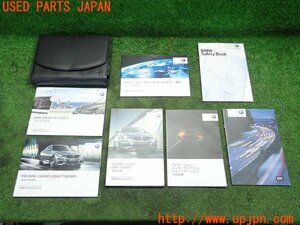 3UPJ=82580802]2015年BMW 320i グランツーリスモ(3X20 F34)前期 取扱説明書 取説 マニュアル ケース付 中古