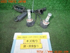 3UPJ=96620505]トヨタ ランクル 100系(UZJ100W)IPF LEDバルブ 白 フォグ用 左右セット 中古