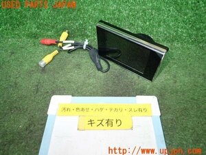 3UPJ=87920567]TOYOTA ランクル100系 VX リミテッド(UZJ100W)社外 ミニ モニター バックモニター サイドモニター 中古