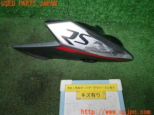 3UPJ=94900004]トライアンフ ストリート トリプル RS(H4J765)純正 サイドカウル 右側 2309964 中古