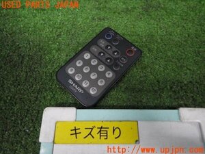 3UPJ=87440571]SHARP シャープ リモコン G1172CESA LCDTV 車載用 ディスプレイ テレビ リモコン ジャンク