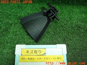 3UPJ=88860560]BMW 218d アクティブツアラー(F45)初期型 純正 フロントカメラ 9352705 レーンディパーチャーウォーニング 中古