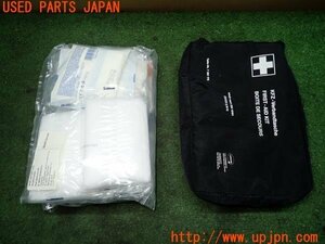 3UPJ=96820643]BMW320i(PG20 E90)後期 LCI 純正 ファーストエイドキット 中古